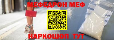 твердый Абакан