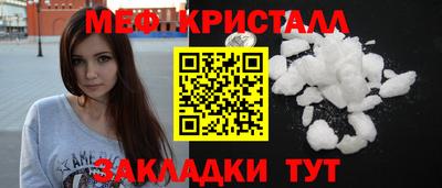 героин Абинск