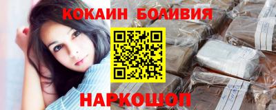 альфа пвп Азнакаево