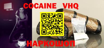 твердый Абакан