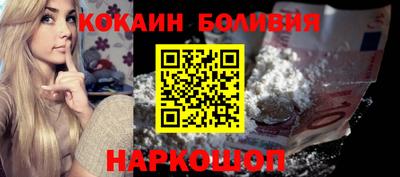 героин Абинск