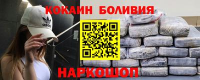твердый Абакан