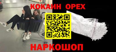 альфа пвп Азнакаево