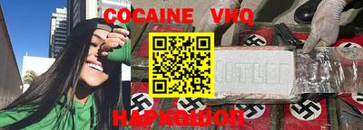 твердый Абакан