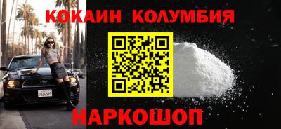 твердый Абакан