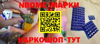 твердый Абакан