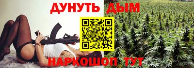 героин Абинск