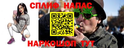 героин Абинск
