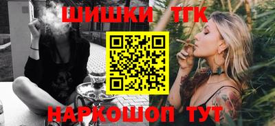 твердый Абакан