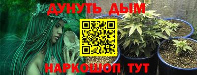альфа пвп Азнакаево