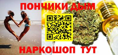 твердый Абакан