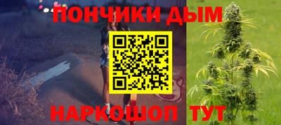 альфа пвп Азнакаево