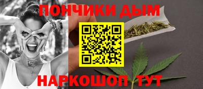 альфа пвп Азнакаево