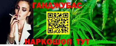 альфа пвп Азнакаево