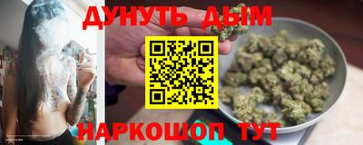 альфа пвп Азнакаево
