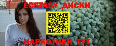 альфа пвп Азнакаево