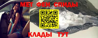 твердый Абакан