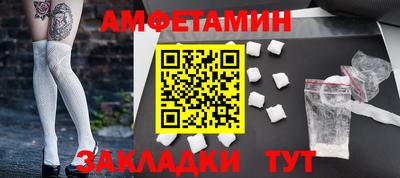 твердый Абакан