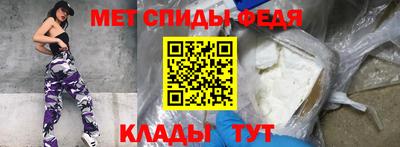 твердый Абакан