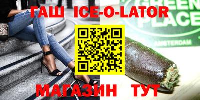 твердый Абакан