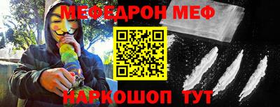 твердый Абакан