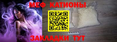 героин Абинск