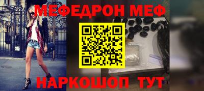 твердый Абакан