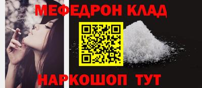 твердый Абакан