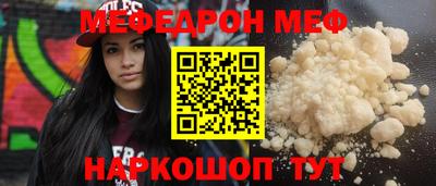 альфа пвп Азнакаево