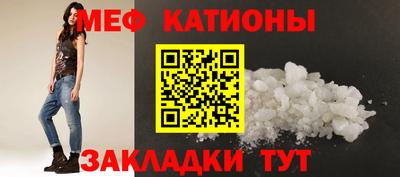 альфа пвп Азнакаево