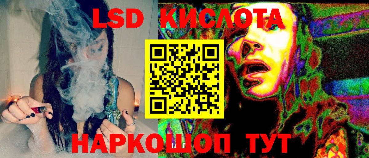 Наркотические марки  Вход с VPN  Апатиты  Марки 25I-NBOMe 1500мкг  Марки 25I-NBOMe 1500мкг 